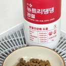 (주)헬로마이펫 이미지