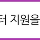 개인화물416