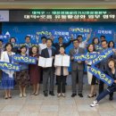 대경유통 이미지