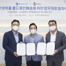 씨제이엠텍주 이미지