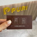 광주 내성발톱 교정 수완지구 네일샵 뿌리 이달의아트 젤네일 후기