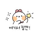 석천가든 이미지