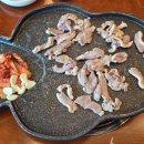 모던덕