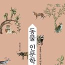 남원교육문화회관 이미지