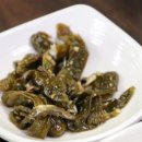 엄니손맛 이미지