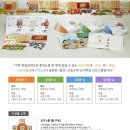 팩토수학교습소 이미지