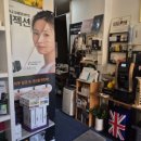 최프로 스킨 앤 바디 이미지