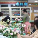 관남초등 | 대구 경북 교사원예연수 드로잉엣가든 플라워스쿨과 상의하세요