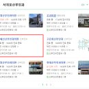 현혜선산부인과의원 이미지