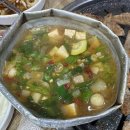 참숯생고기마을 이미지