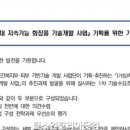 더에이치앤개발