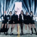 Iam(아이엠) 이미지