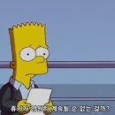 핫제너럴 이미지