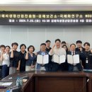 김해시보건소 이미지