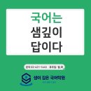 석촌호수로133 이미지