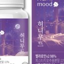 허니약국 네이버블로그
