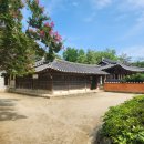이색영정 | 강릉 허균 허난설헌 기념공원 여행코스｜강릉 사계절 가볼만한곳