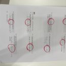 영어읽기/쓰기-기초 이미지