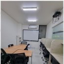 마녀수학교습소 - 파주시 미래로 369-58 | 마녀수학교습소