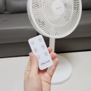 신일어린이집 | 신일전자 선풍기 리모컨으로 편리한 서큘레이터