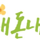 행복당구클럽 이미지