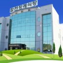 합천장례식장 이미지