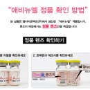 엠아이콘택트 이미지