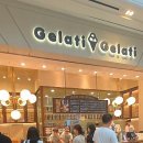 젤라띠젤라띠 스타필드 하남점(Gelati Gelati)