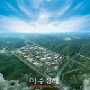 외동1(울산) 이미지