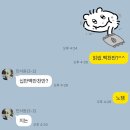 백천식품 | 소망사랑존중 중 베스트는?