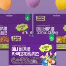 포앤미