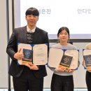 드리머