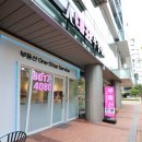 판교대표부동산중개 이미지