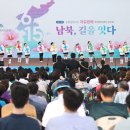 평화로 이미지