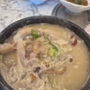 초원의집 | [성남 맛집] 진하고 구수한 보양식 끝판왕! '초원의집' 누룽지 삼계탕 방문 후기