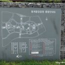 청계중앙공원 2 이미지