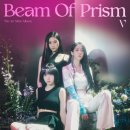 VIVIZ (비비지) - The 1st Mini Album 'Beam Of Prism' Mood Sampler (To ver.) 이미지