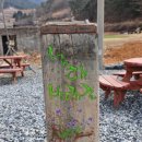 바래길화장실 이미지