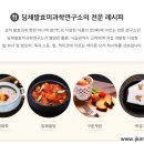 대유광고 이미지