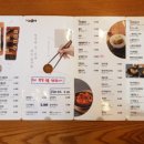 김가네마포구청역점