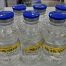 사거리현대약국 이미지