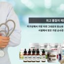 직구리브