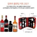 지에스(GS)25 죽림호반점 이미지