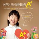 승두길 이미지