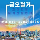 성서축산물