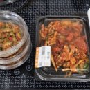 건이네반찬 이미지