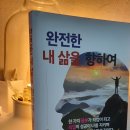 비젼출판사