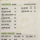 잇덴굿평택 이미지