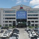 선운산농협 공음지점 | 고창군, 무안공항 제주항공 여객기 사고 대응 유가족 지원체계 가동