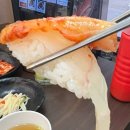 강수입 이미지